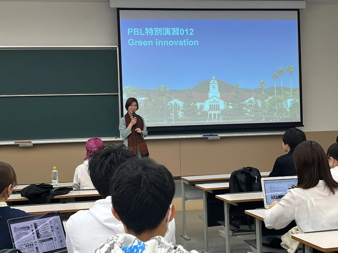 「PBL特別演習012」の授業風景(出所:関西学院大学)